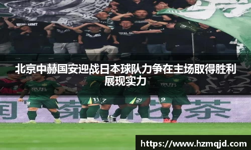 米兰·(milan)中国官方网站