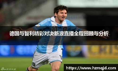 米兰体育官方网站