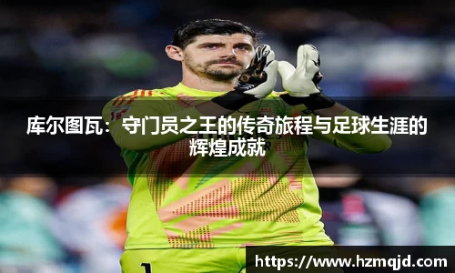 米兰体育官方网站