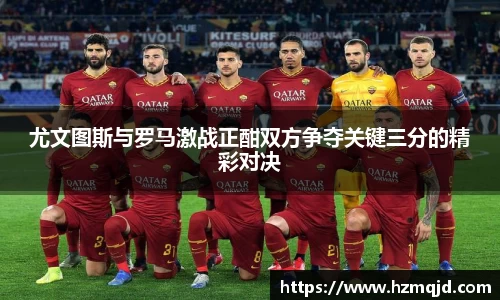 米兰体育官方网站