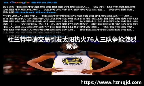 米兰·(milan)中国官方网站