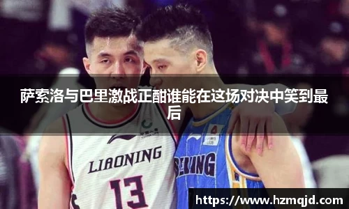 米兰体育官方网站