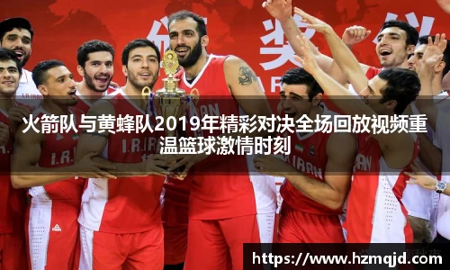 米兰·(milan)中国官方网站